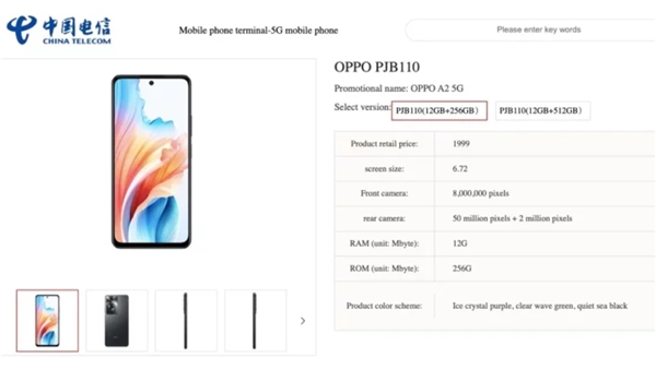 Oppo A2 5G Özellikleri ve Fiyatı Ortaya Çıktı