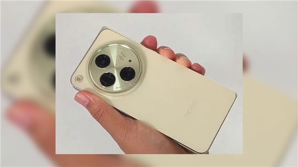 Oppo Find N3: Tasarım, Özellikler ve Lansman Tarihi