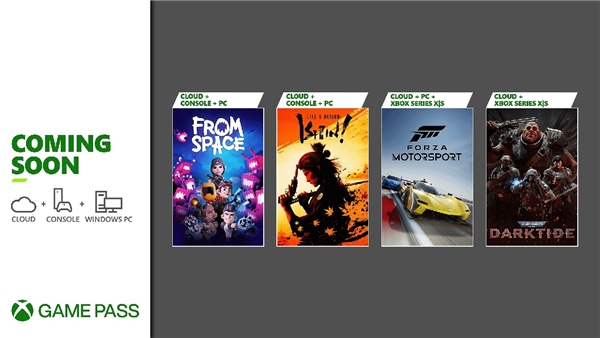Xbox Game Pass'e 4 yeni oyun ekleniyor!