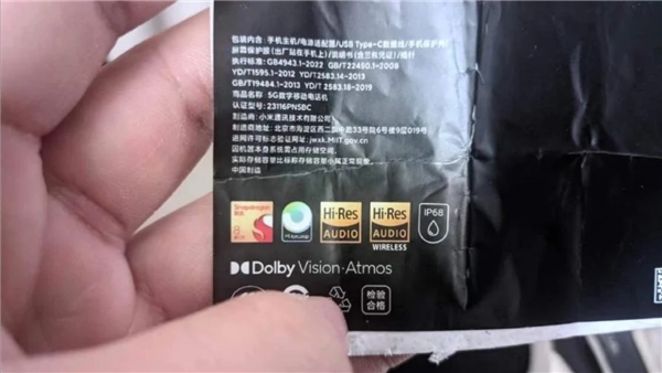 Xiaomi 14 Pro'nun Temel Özellikleri Ortaya Çıktı