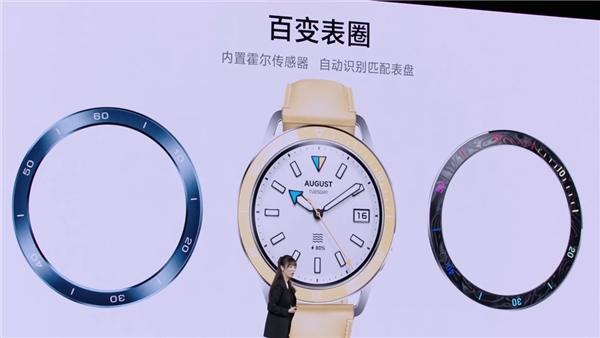 Xiaomi Watch S3 Tanıtıldı: Fiyatı, Özellikleri ve Tasarımı