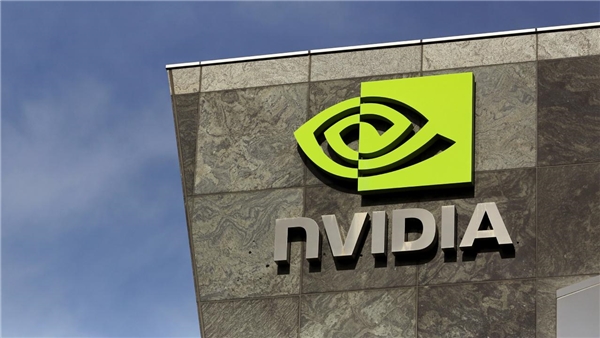 Nvidia, Intel ile üretim ortaklığı görüşmelerine başlıyor
