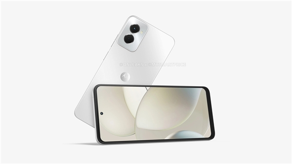 Motorola'nın yeni akıllı telefonu Moto G Power 5G (2024) tasarımıyla dikkat çekiyor