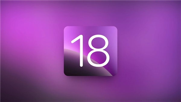 Apple: iOS 18, son yılların en iddialı güncellemesi olacak