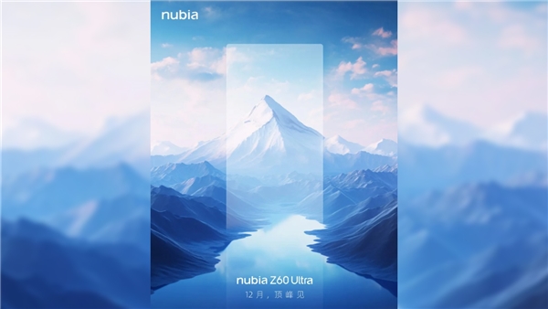 Nubia Z60 Ultra Aralık'ta tanıtılacak!
