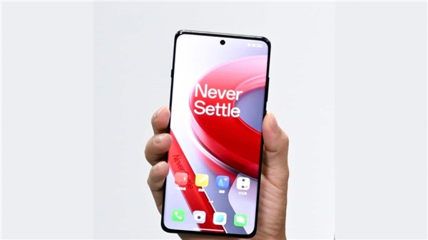 OnePlus 12 Özellikleri Sızdırıldı: İşte Detaylar