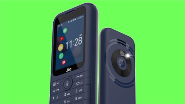 Reliance Jio'nun Yeni Tuşlu Telefonu Jiophone Prima 4G Özellikleri ve Fiyatı