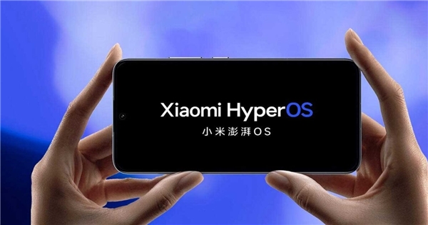 Xiaomi HyperOS: Yeni Kullanıcı Arayüzü Tanıtıldı