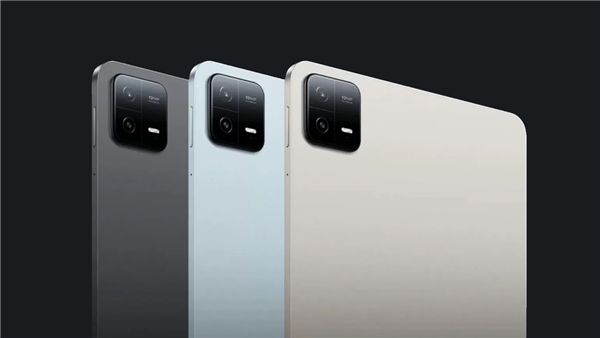 Xiaomi Pad 7 Pro: Özellikler ve Fiyatı
