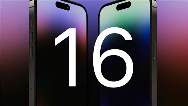 iPhone 16 Serisinde Mikrofon Kalitesi Artacak