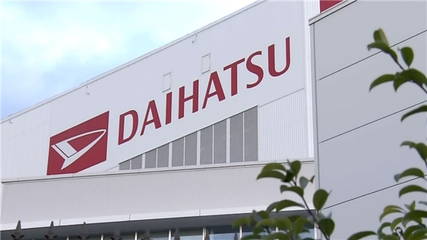 Daihatsu'nun güvenlik testleri soruşturması