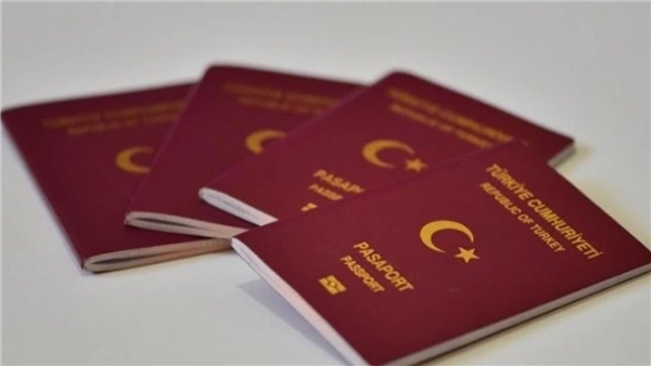 Kimlik ve Pasaport Ücretleri Yeniden Değerleme Oranında Arttı