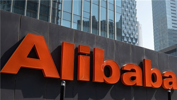 Alibaba'ya rekor antitröst cezası!