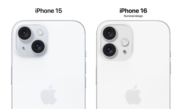 iPhone 16'da dikey kamera dizilimi kullanılacak
