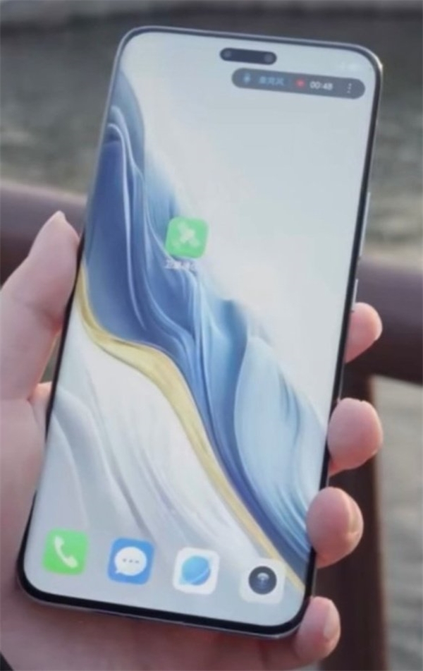 Honor, Magic 6 ailesini tanıtacak