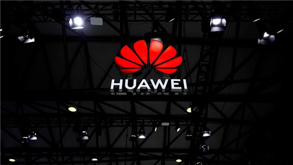 Huawei, 2023 yılında gelirini artırdı