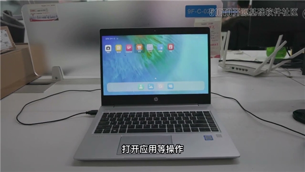 Huawei, HarmonyOS PC sürümünün neredeyse hazır olduğunu açıkladı