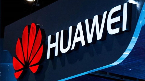 Huawei Türkiye'den öğrencilere milyonluk burs!