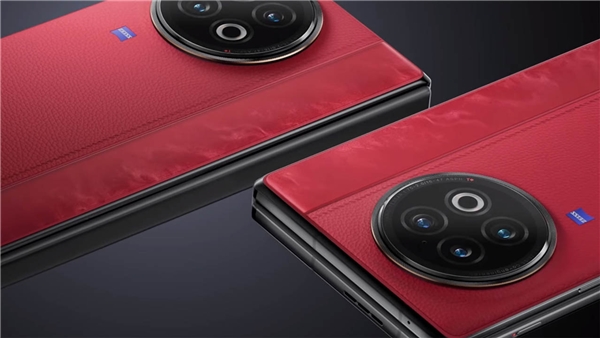 Vivo X Fold 3, En İnce Katlanabilir Telefon Olabilir