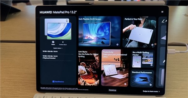 Huawei MatePad Pro 13.2: Özellikler ve Fiyat