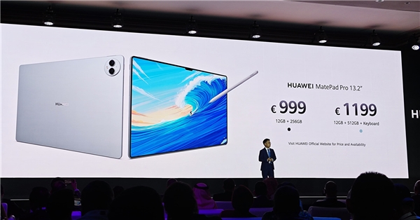 Huawei MatePad Pro 13.2: Özellikler ve Fiyat