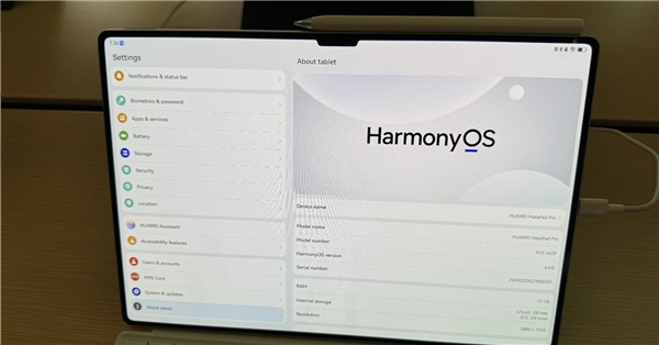 Huawei MatePad Pro 13.2: Özellikler ve Fiyat
