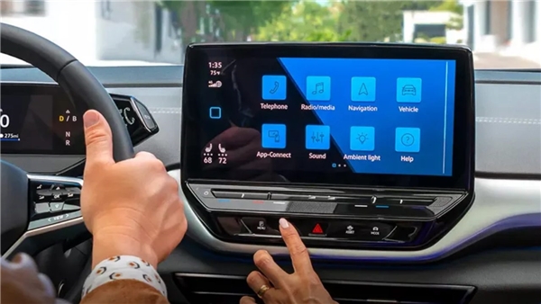 Volkswagen ID2.all Konseptinde Dokunmatik Ekran İçin Fiziksel Düğmeler Geri Dönüyor