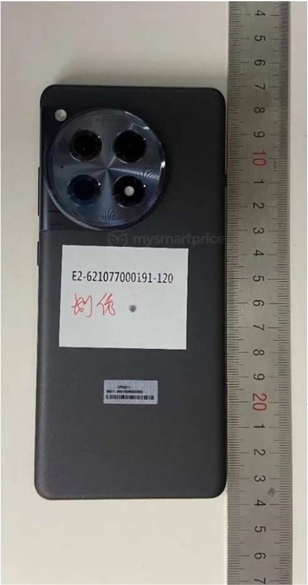 OnePlus 12R Çıkış Tarihi ve Özellikleri Belli Oldu