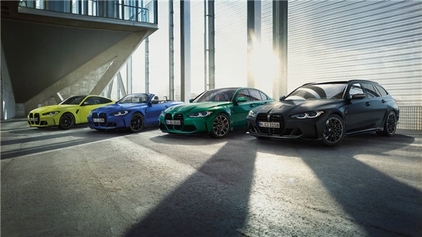 BMW, 2023 Yılında Satış Rekorları Kırdı