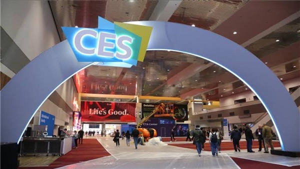 CES 2024'te Türk Girişimciler Yenilikçi Ürünlerini Sergileyecek