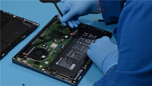 Huawei, TSMC ile Ambargoyu Deliyor mu?