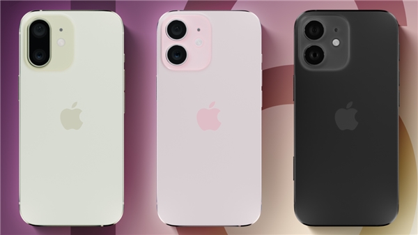 Apple'ın iPhone 16 Serisi Talepleri Düşüşe Geçirecek
