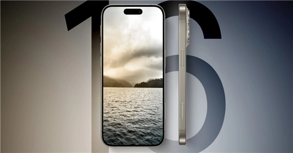 Apple'ın iPhone 16 Serisi Talepleri Düşüşe Geçirecek