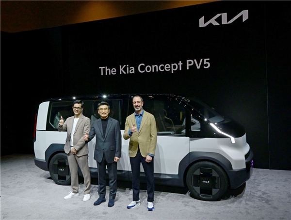 KIA, CES 2024'te PV Serisi Modüler ve Elektrikli Van Araçlarını Tanıttı