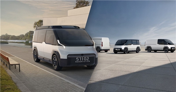 KIA, CES 2024'te PV Serisi Modüler ve Elektrikli Van Araçlarını Tanıttı
