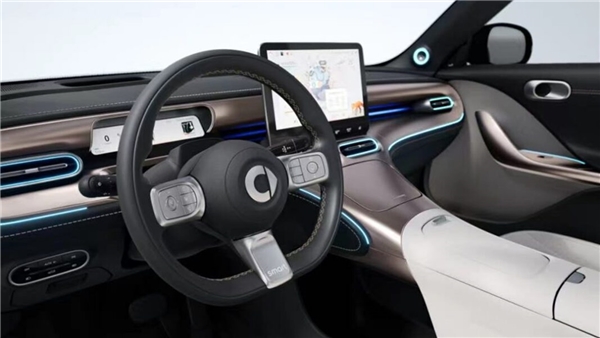 Smart, uygun fiyatlı elektrikli SUV modeli #1 2024'ü tanıttı