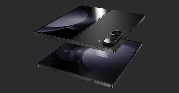 Samsung, Galaxy Z Fold 6 ve Flip 6'yı Temmuz ayında tanıtabilir