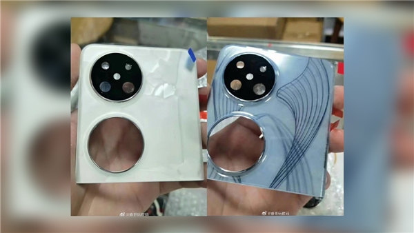 Huawei Pocket 2: Yeni Katlanabilir Telefonun Detayları Ortaya Çıktı