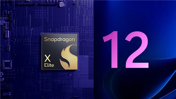 Qualcomm'un Snapdragon X Elite işlemcisiyle oyun performansı nasıl olacak?