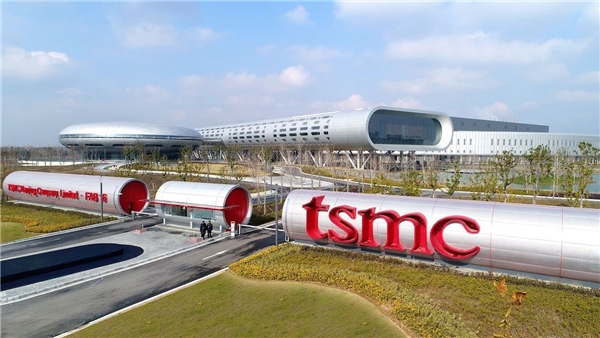 TSMC, Japonya'da İkinci Fabrikasını Açıyor