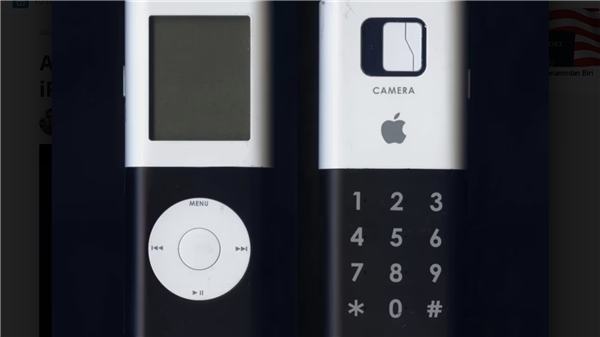 Apple'ın gizli iPhone prototipi: iPod'dan esinlenen garip tasarım