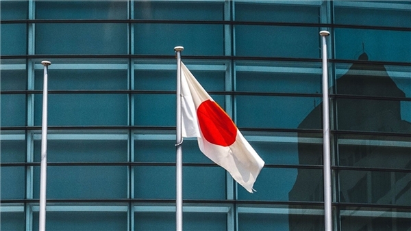 Google, Japonya ile Büyük Bir İşbirliği Yapıyor
