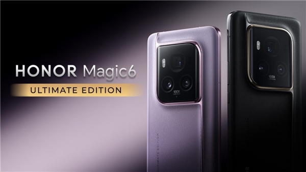 Honor Magic 6 Ultimate Edition Özellikleri ve Fiyatı
