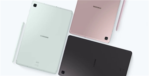 <a class='keyword-sd' href='/samsung-galaxy/' title='Samsung Galaxy'>Samsung Galaxy</a> Tab S6 Lite (2024) Fiyatı ve Özellikleri