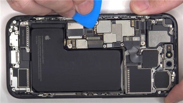 iPhone 16 Serisi İçin Pil Kapasitesi Düşüyor