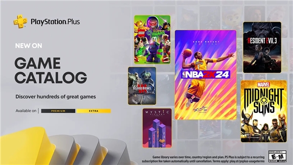 PlayStation Plus Mart Ayı Oyunları Açıklandı