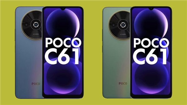 POCO C61: Xiaomi'nin uygun fiyatlı Android modeli tanıtıldı