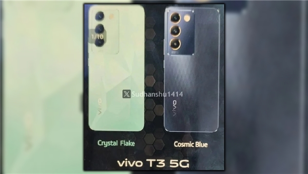vivo T3 5G Özellikleri ve Fiyatı Sızdırıldı