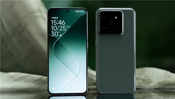 Xiaomi 15, selefiyle aynı boyutta ekranla gelecek
