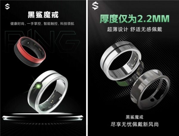 Xiaomi'nin yeni akıllı yüzüğü Black Shark Ring için geri sayım başladı